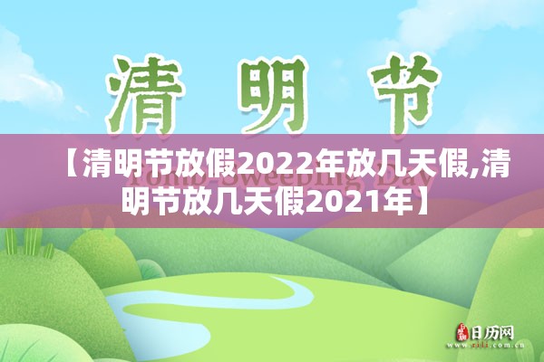 天津限号2021最新限号7月外地（天津限号2021最新限号7月外地限行）