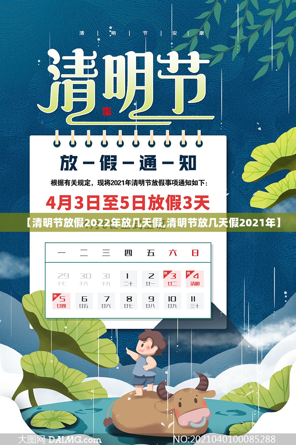 浙江婚礼2021:浙江婚礼伴手礼