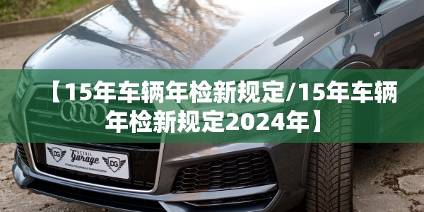 【太原疫情最新情况播报,太原疫情最新情况播报视频】
