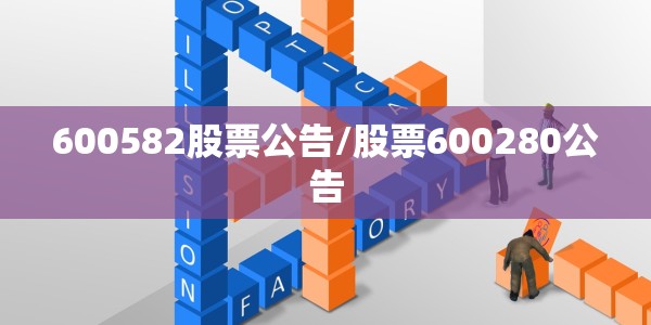 【上海3月疫情,上海3月疫情情况】