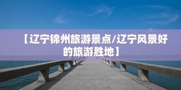 大石最新疫情/大石疫情最新情况