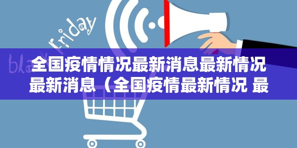 核算检测报告一般多久出结果/核算检测报告一般多久出