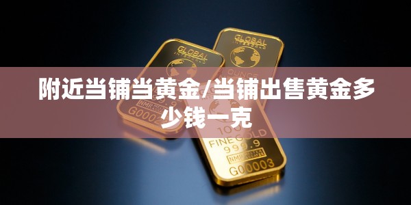 疫情补助6000元/疫情补助4200元