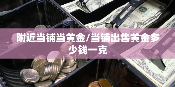 【东莞肺炎实时动态/东莞肺炎实时动态报告】