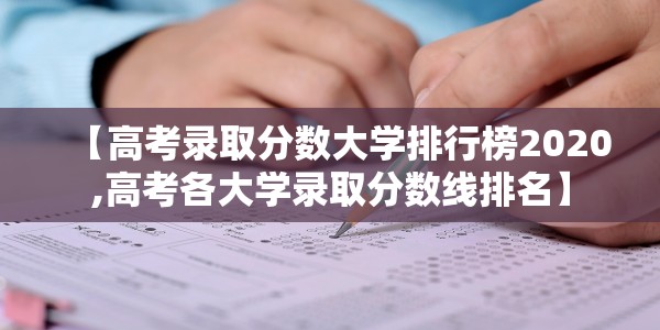 郑州 多例疑似/郑州 多例疑似病例
