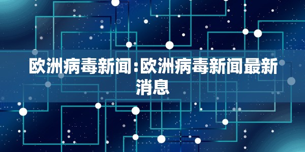 犀首猎庄博客官网（犀首猎庄博客官网首页）