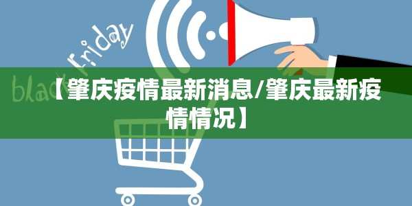 深度解析，火车票预售期为何是15天？一场关乎公平与效率的精密运算