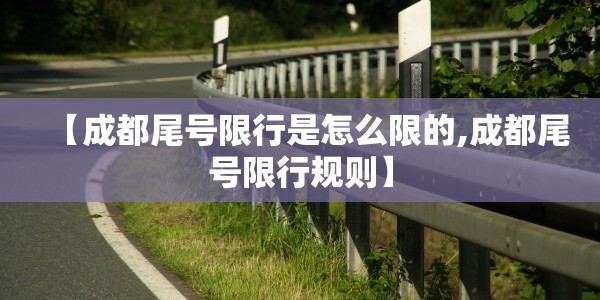 屏前盛典，2020年阅兵式直播，一场跨越时空的集体共鸣