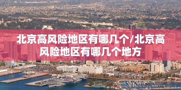 【郑州信息港主页,郑州信息港主页官网】