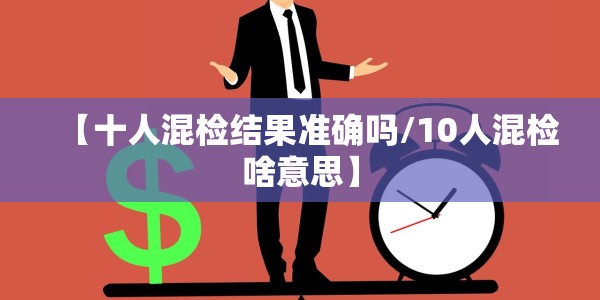 冬奥会是什么级别的/冬奥会是什么级别的运动会
