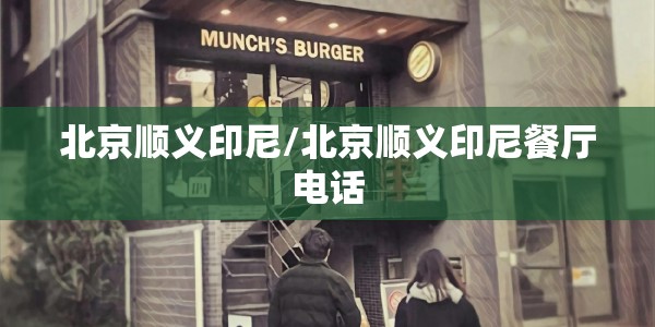 今天兰州最新疫情情况（今天兰州最新疫情情况通报）