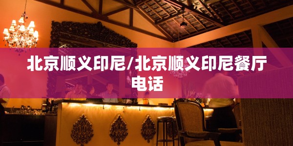 行程码显示去过南京,怎么恢复啊/行程码显示去过南京,怎么恢复啊