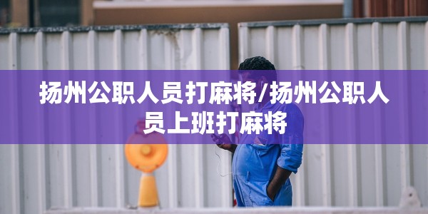 北京疫情厉害了吗现在/北京疫情厉害了吗