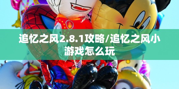 【辽宁新增一例确诊病例行动轨迹,辽宁新增一例确诊病例行动轨迹公布】