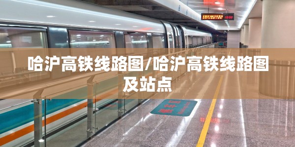 【北京疫情新增3例涉及哪个区/北京疫情新增3例涉及哪个区域】