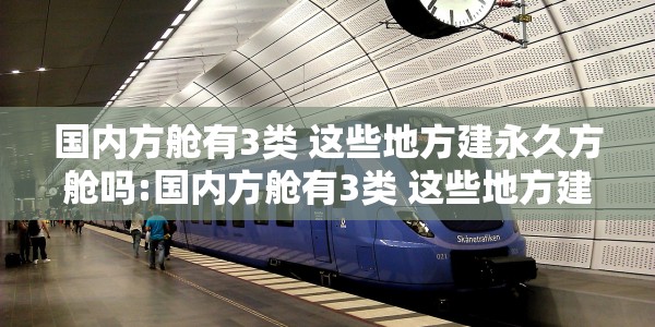 【重庆 新增病例/重庆新增病例最新消息】