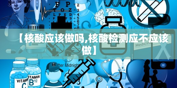 天津复工时间查询/天津复工时间查询最新