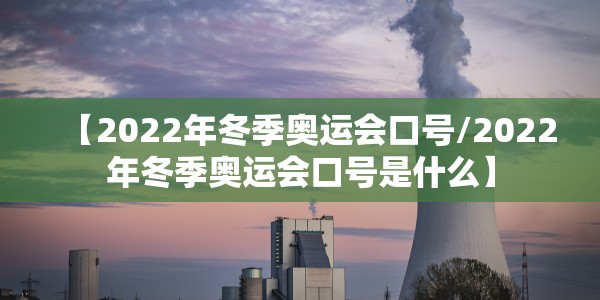 【春节快递几号恢复正常/春节快递几号恢复正常发货】