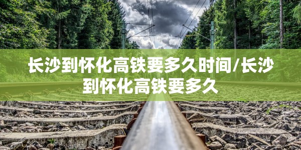 无言之证无言见证/无言之证,无言鉴证