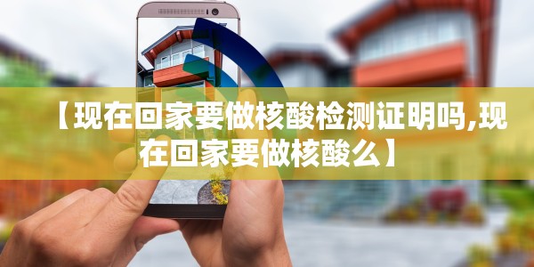 河北辛集小学开学时间2021（河北辛集小学开学时间2021年）