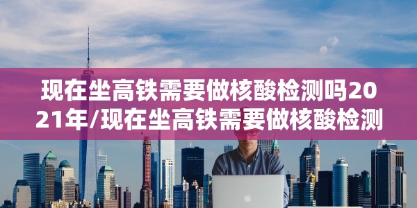 郑州限号2020最新限号1:郑州限号2020最新限号10月14号