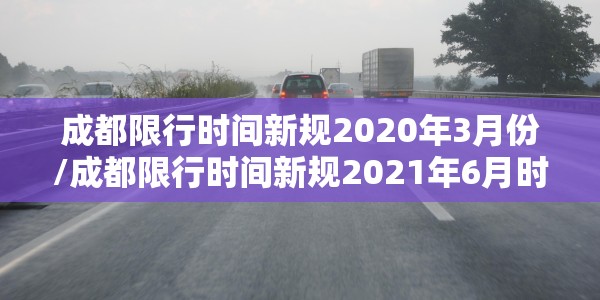 黑龙江疫情最新情况今天（黑龙江疫情最新情况今天新增）