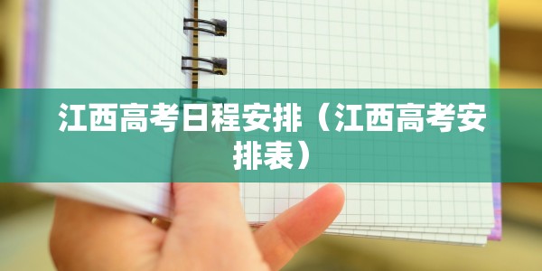 石景山确诊病例在哪个小区:石景山确诊一例 在哪