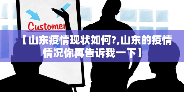 天津复工时间查询/天津复工时间查询最新