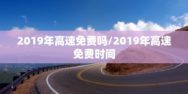 黑河疫情源头追踪，边境小城的防疫阻击战与未解之谜