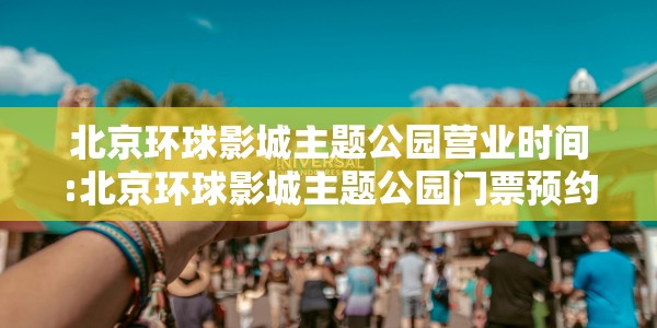河南疾控发布重要提醒!河南疾控发布重要提醒