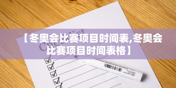 【今日中国疫情通报新增,今日中国疫情通报新增病例】