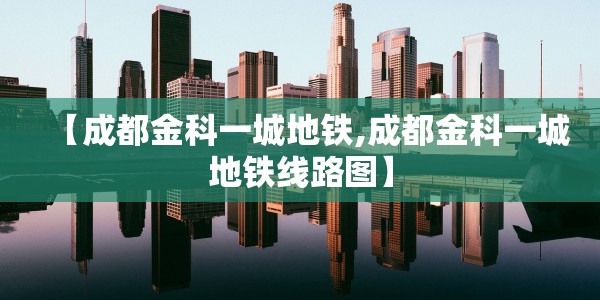 2012清明节放假几天/2012清明节放假几天啊