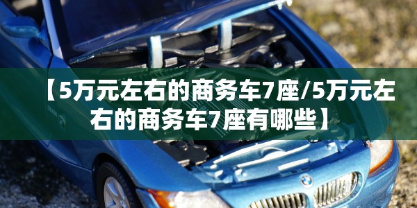 北京新增22例确诊病例行动轨迹:北京新增22例确诊病例行动轨迹公布