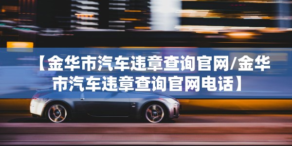 【扬州全员核酸检测多久出结果,扬州全员核酸检测多久出结果啊】