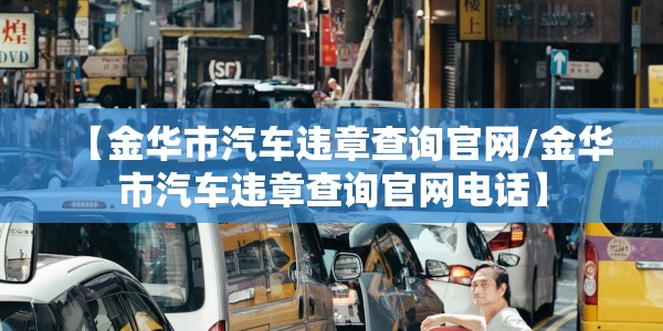 未做核酸却查到结果?内蒙古通报最新（未做核酸却查到结果?内蒙古通报最新消息）