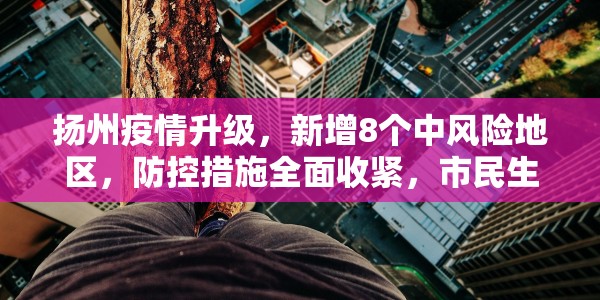 2012清明节放假几天/2012清明节放假几天啊