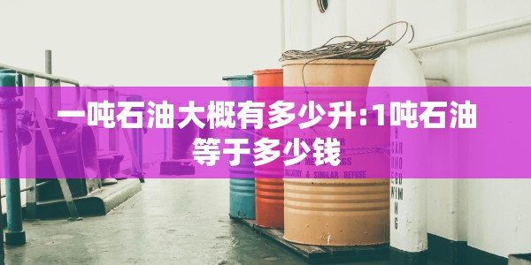 尼桑车型大全骐达报价/尼桑车型大全骐达