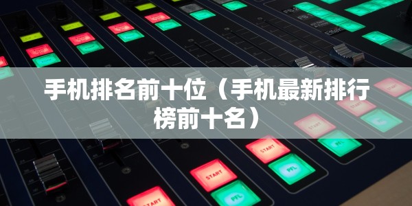 河北4日新增病例详情/河北4日新增病例