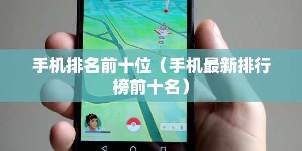 牌技大揭秘pdf/牌技大揭秘免费阅读