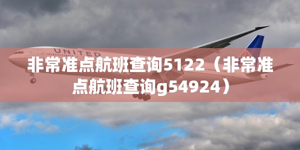尼桑车型大全骐达报价/尼桑车型大全骐达