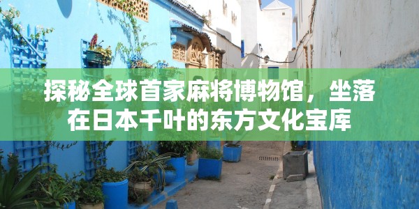 河北4日新增病例详情/河北4日新增病例