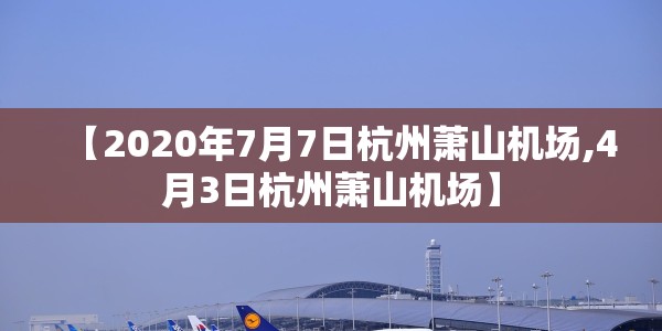 【扬州全员核酸检测多久出结果,扬州全员核酸检测多久出结果啊】