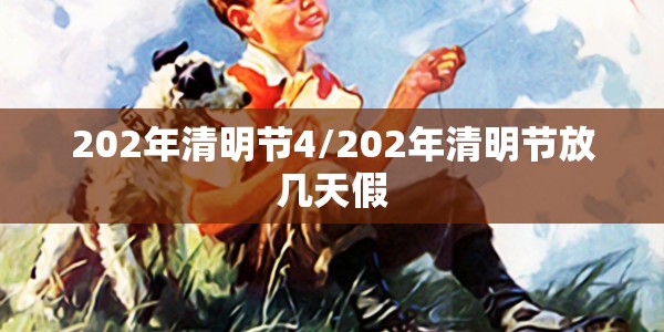兴义出现的肺炎疫情/兴义出现的肺炎疫情有哪些