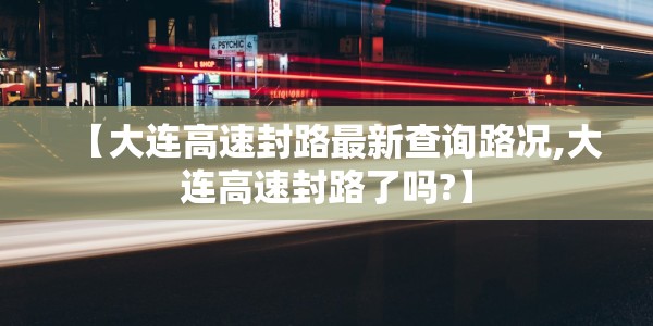 国产SUV哪个好？2024年最全购车指南，888888元预算这样花最值！