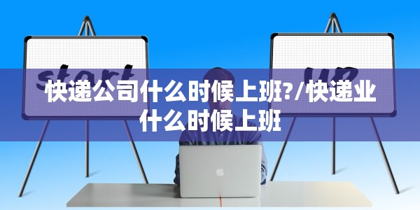 硝烟未散，哈尔科夫前线实录与俄乌战局深度解析
