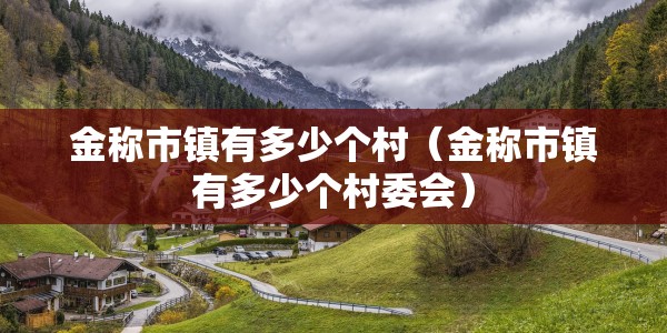 【天津二次检测,天津二次核酸检测】