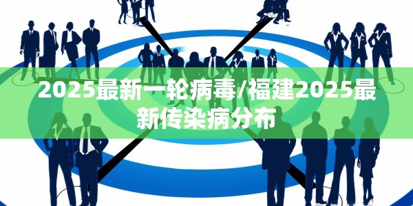 湖南返乡人员最新通知今天/湖南返乡人员最新通知