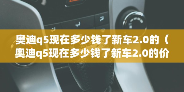 202021年清明节/202021年清明节放假