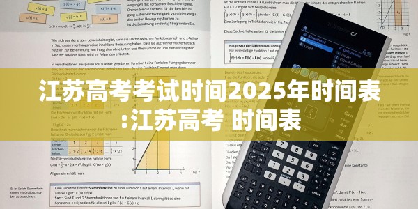 江西铅山新增1例核酸阳性病例:江西铅山新增1例核酸阳性病例