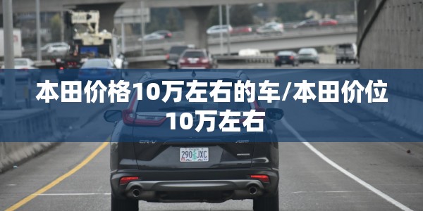 【北海出现疑似病例,北海出现疑似病例最新消息】